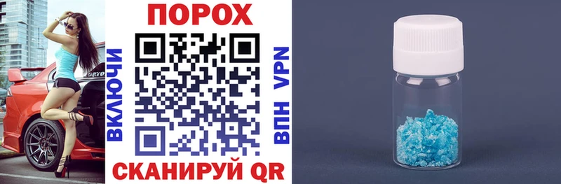 мега ссылки  Нарьян-Мар  Амфетамин 98% 