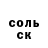 Кетамин VHQ MuSLiM.04