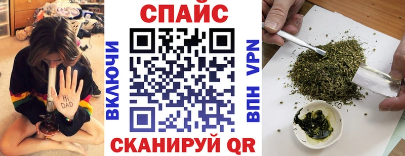 Бутират бутик Нарьян-Мар