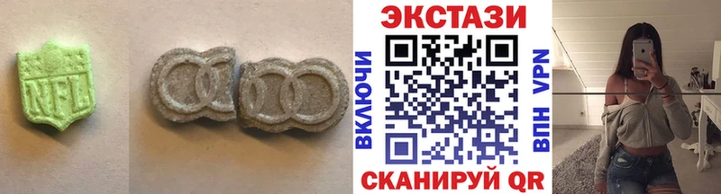 Ecstasy mix  как найти наркотики  Нарьян-Мар 
