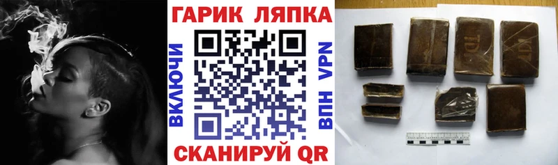 хочу наркоту  Нарьян-Мар  ГАШИШ гарик 