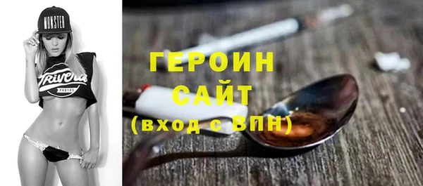 мет Верхнеуральск