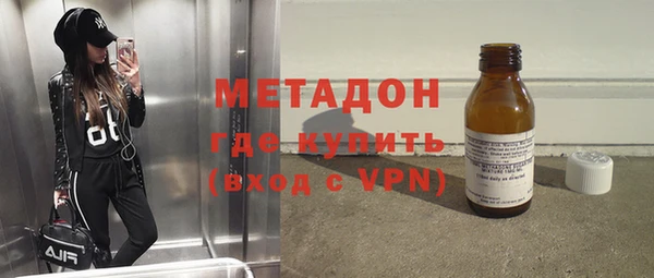 мет Верхнеуральск