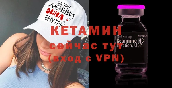 мет Верхнеуральск