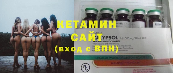 мет Верхнеуральск