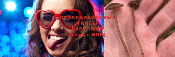 мет Верхнеуральск