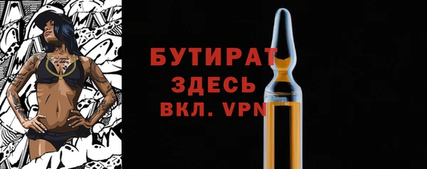 ПСИЛОЦИБИНОВЫЕ ГРИБЫ Верея