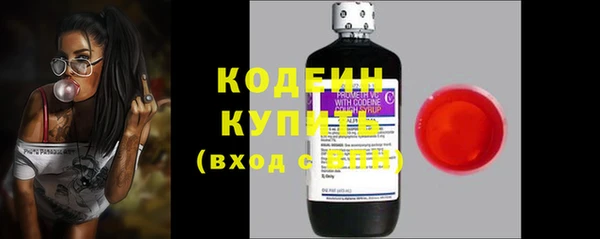 мет Верхнеуральск