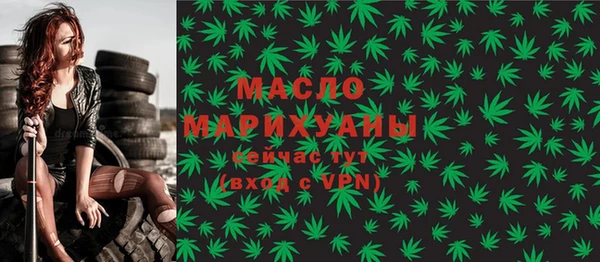 синтетический гашиш Верхний Тагил