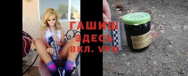 мет Верхнеуральск