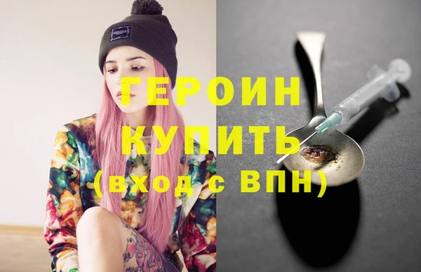 мет Верхнеуральск