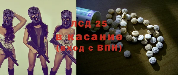 мет Верхнеуральск