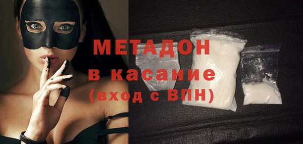 мет Верхнеуральск
