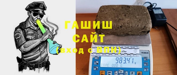 ПСИЛОЦИБИНОВЫЕ ГРИБЫ Верея