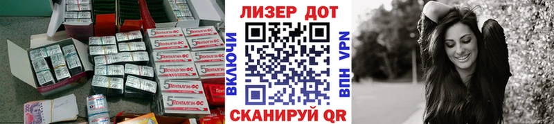 LSD-25 экстази кислота  Нарьян-Мар 