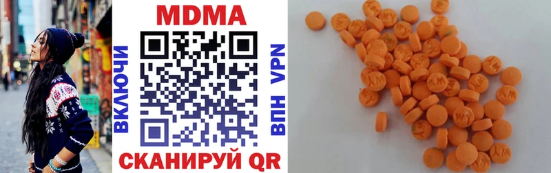 MEGA ТОР Нарьян-Мар MDMA молли