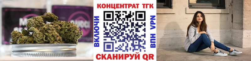 Дистиллят ТГК вейп  Нарьян-Мар 
