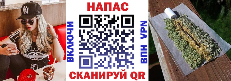 Канабис семена  Нарьян-Мар 